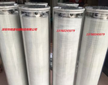 杜邦絲毛刷輥精通專利